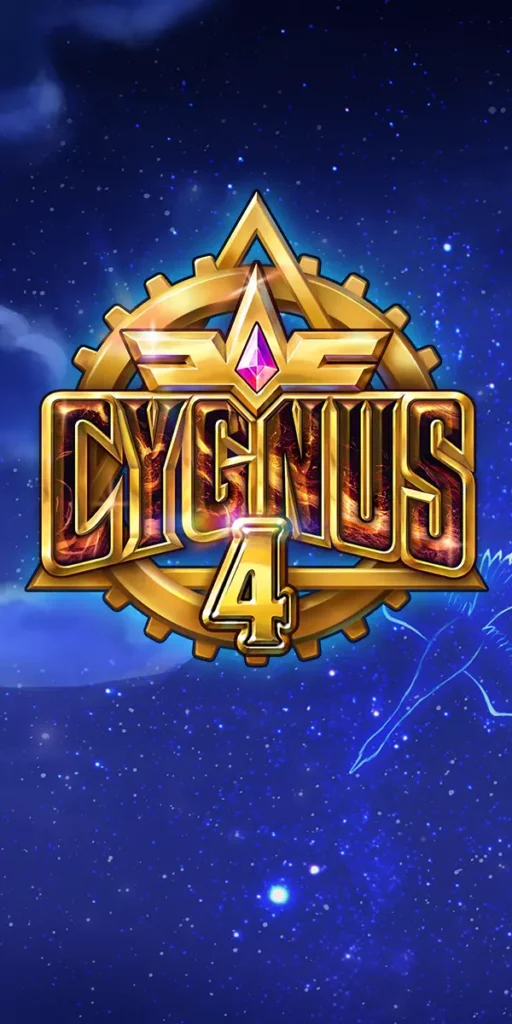 Logo Cygnus 4