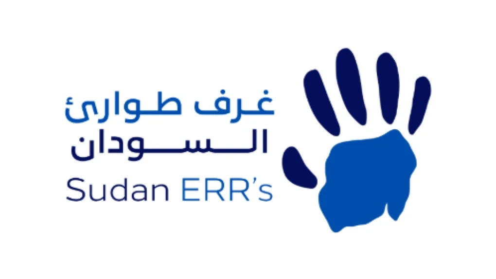 emergency-response-rooms